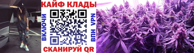 Продажа наркотиков Тула КОКАИН Мефедрон СОЛЬ Гашиш