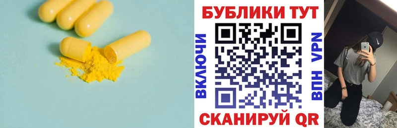 ЭКСТАЗИ таблы  Тула 