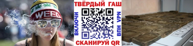 Гашиш индика сатива  omg вход  Тула 