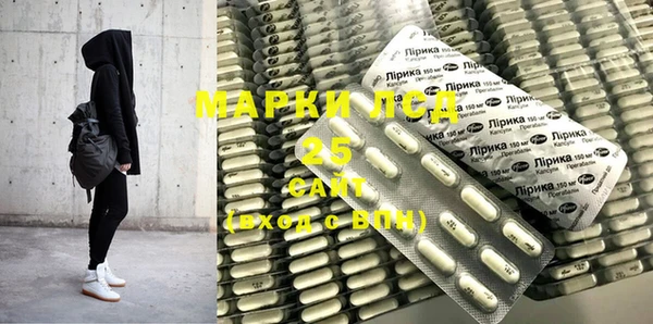 кристаллы Бугульма