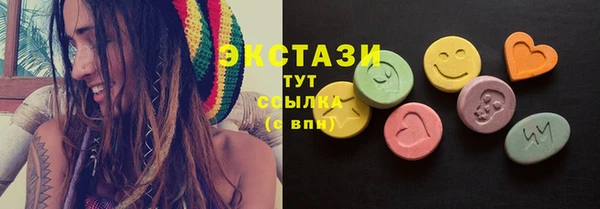 прущий лед Бронницы