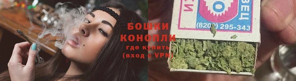 прущий лед Бронницы