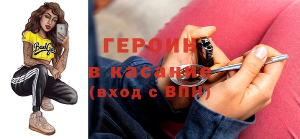 дживик Снежногорск