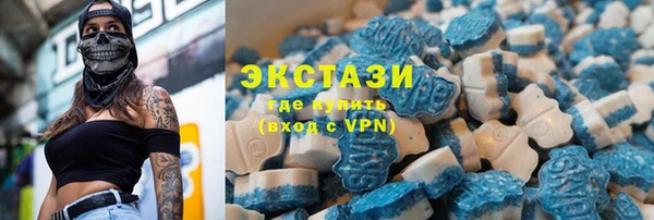 прущий лед Бронницы