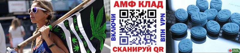 МЕТАМФЕТАМИН витя  kraken сайт  Тула 